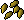 Argway Seed.png