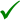 Check-mark-3-xxl.png