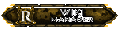 Thumbnail for version as of 08:22, 12 October 2022